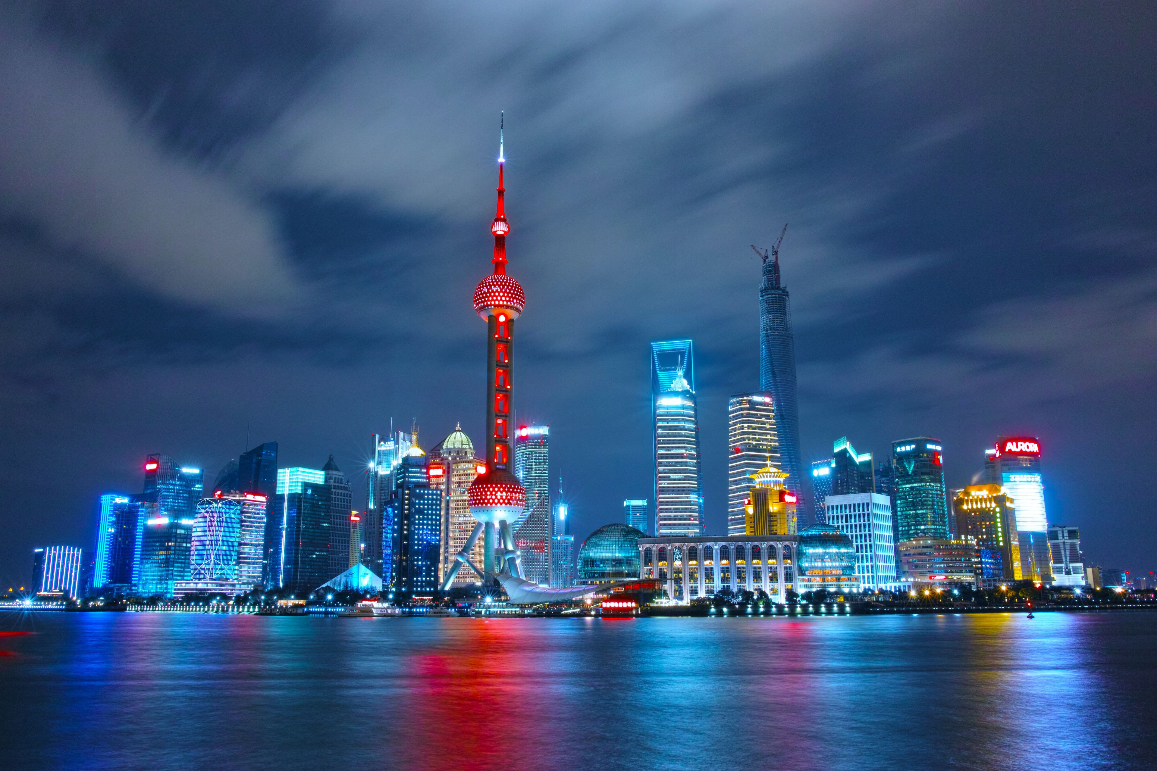 China, Shanghai Skyline